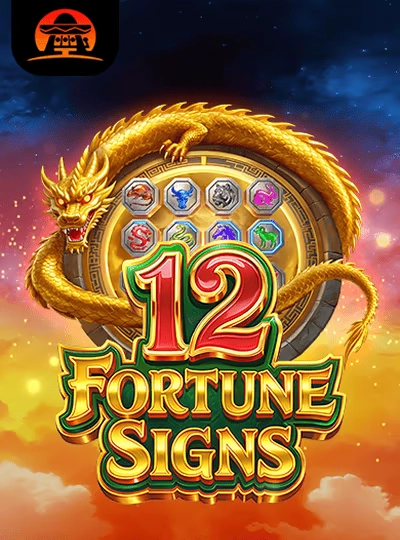 j9app